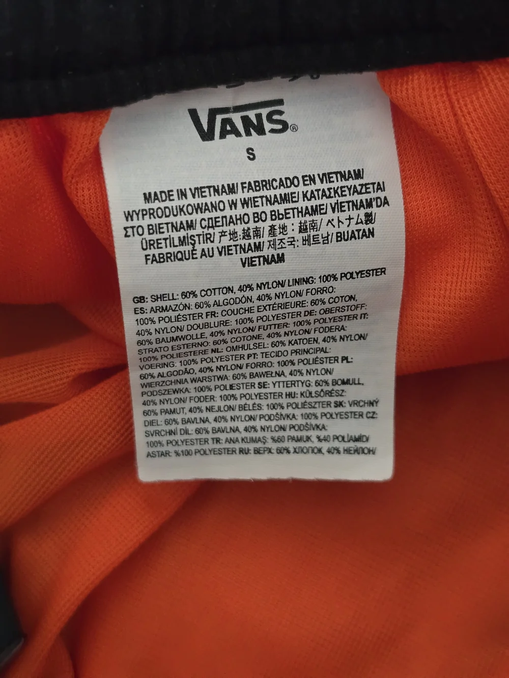 Vans Unisex Primary Soild Elasrtic Boardshort Size Small
